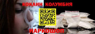 метамфетамин Коммунар