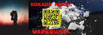 экстази Конаково