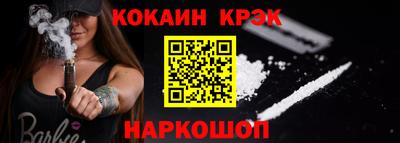 метамфетамин Коммунар