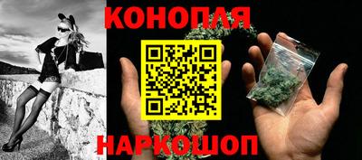 мдма Комсомольск-на-Амуре