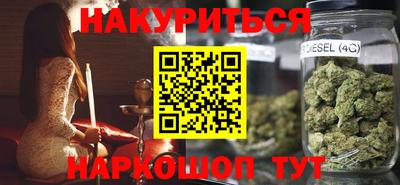 экстази Конаково