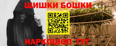 метамфетамин Коммунар