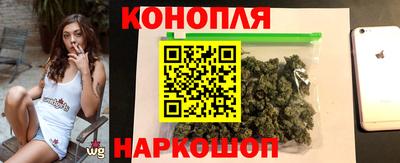 экстази Конаково