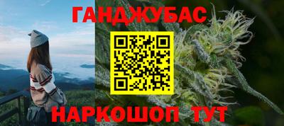 экстази Конаково