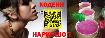 экстази Конаково