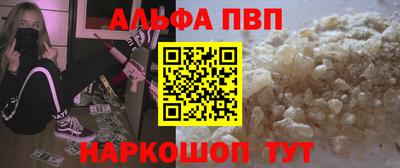 экстази Конаково