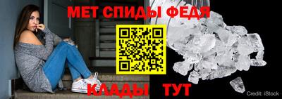 мдма Комсомольск-на-Амуре