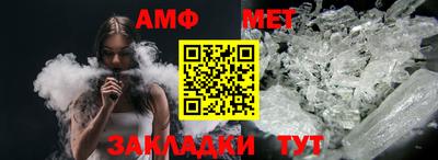экстази Конаково