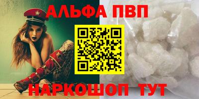 экстази Конаково