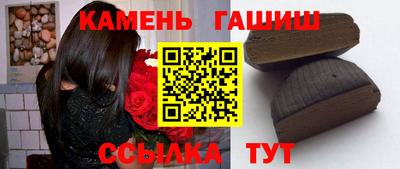 метамфетамин Коммунар
