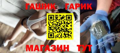 мдма Комсомольск-на-Амуре