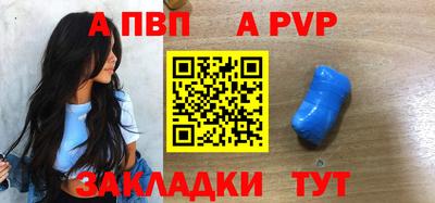 экстази Конаково