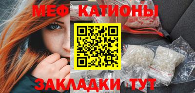 мдма Комсомольск-на-Амуре