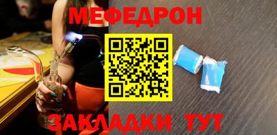 экстази Конаково