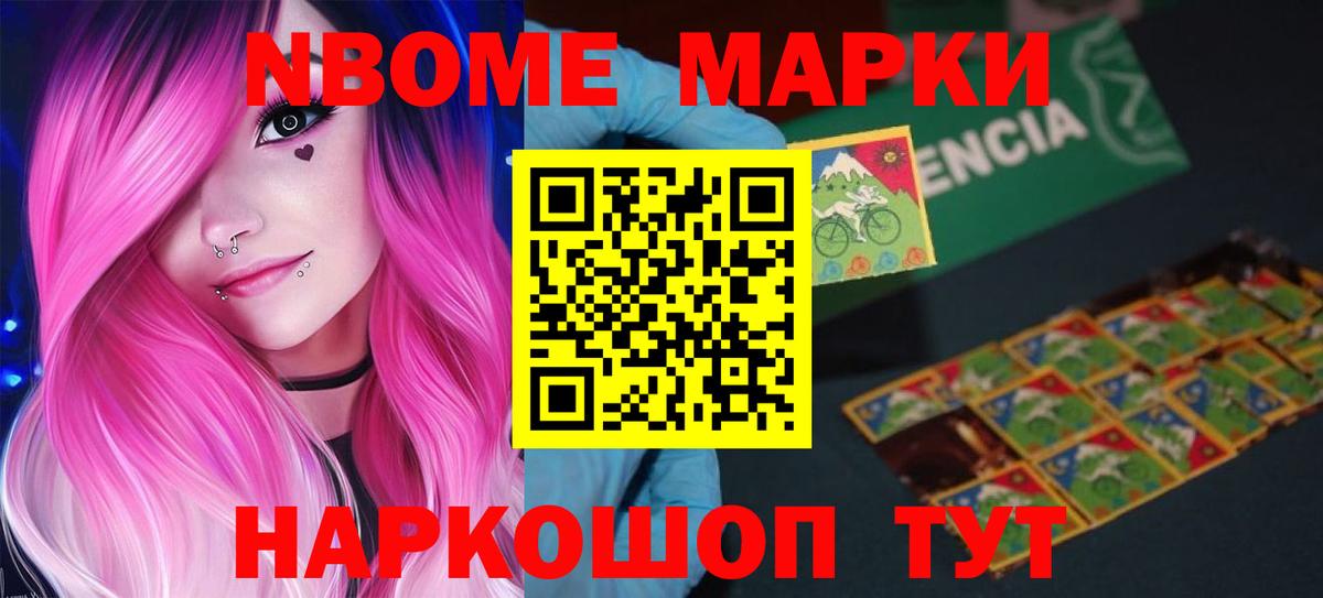 Лсд 25 экстази кислота  LSD-25 экстази ecstasy  Вход с VPN  Корсаков 